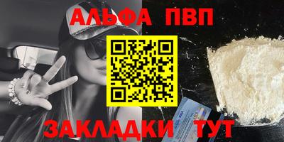гашик Кунгур