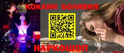 гашик Кунгур