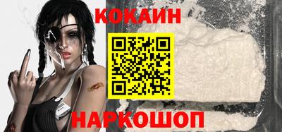 первитин Кулебаки