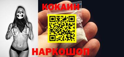гашик Кунгур