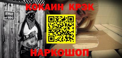 ешки Кумертау