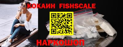 первитин Кулебаки