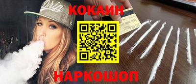 первитин Кулебаки