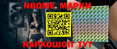 ешки Кумертау