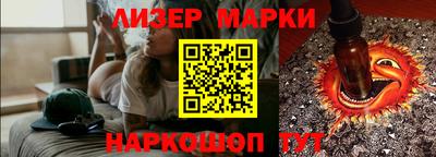 ешки Кумертау