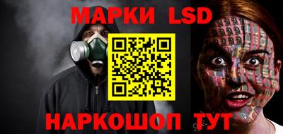 первитин Кулебаки