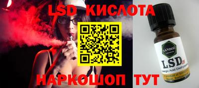 ешки Кумертау