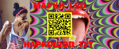 гашик Кунгур