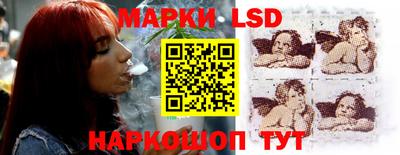 первитин Кулебаки