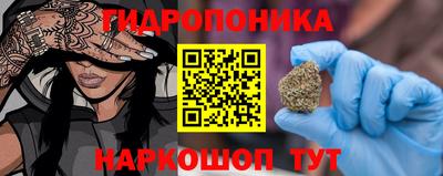 ешки Кумертау