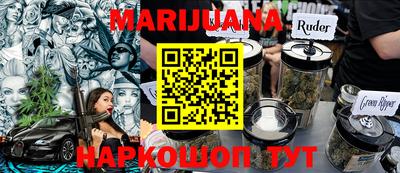 гашик Кунгур