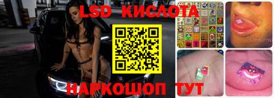 первитин Кулебаки