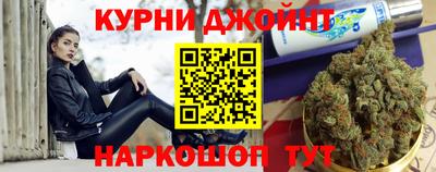 гашик Кунгур