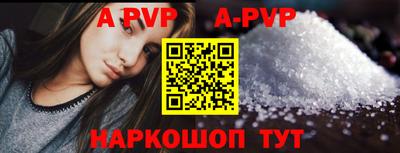 ешки Кумертау