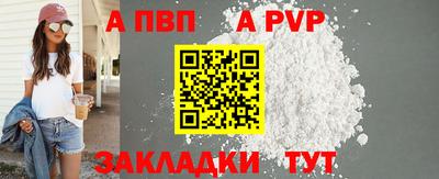 гашик Кунгур