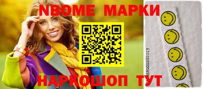 ешки Кумертау