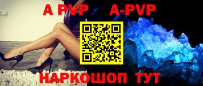 ешки Кумертау