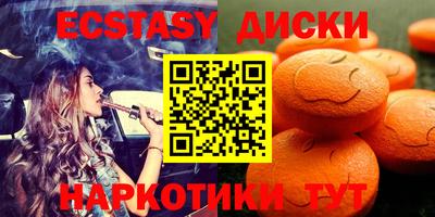 первитин Кулебаки