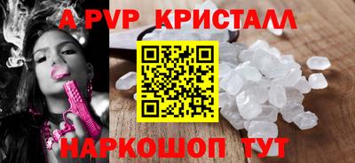 ешки Кумертау