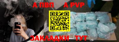 гашик Кунгур