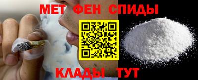 ешки Кумертау