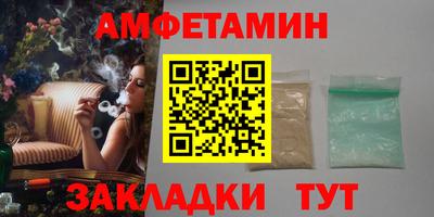 гашик Кунгур