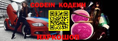 ешки Кумертау