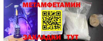 гашик Кунгур