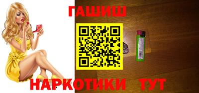 ешки Кумертау