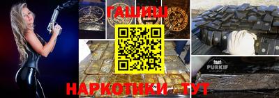 ешки Кумертау