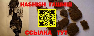 ешки Кумертау