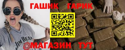 первитин Кулебаки