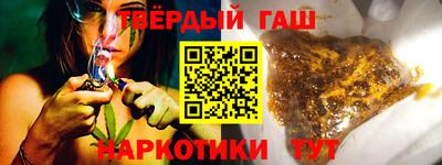 первитин Кулебаки