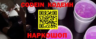 ешки Кумертау