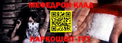 гашик Кунгур