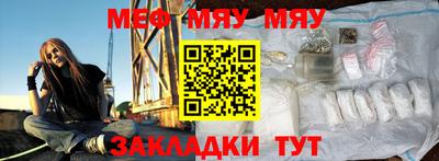 гашик Кунгур