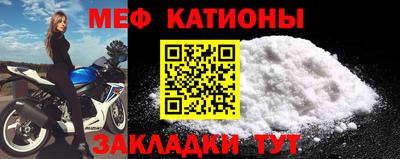 ешки Кумертау