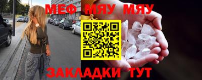 гашик Кунгур