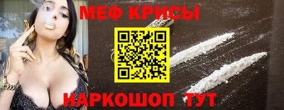 ешки Кумертау