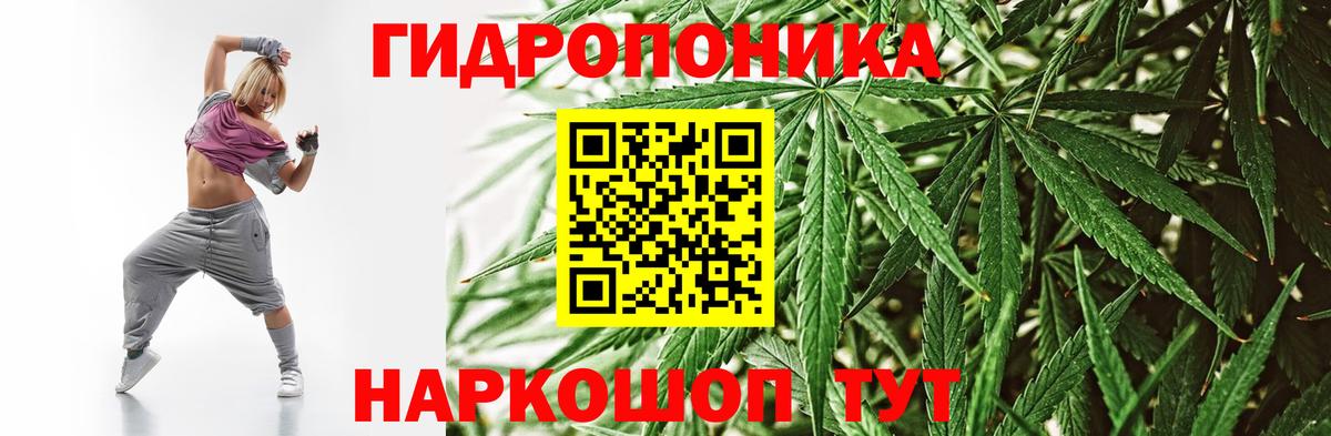 Шишки марихуана MAZAR  МАРИХУАНА Bruce Banner  Бошки марихуана Ganja  Орехово-Зуево  Канабис планчик  Вход с VPN 